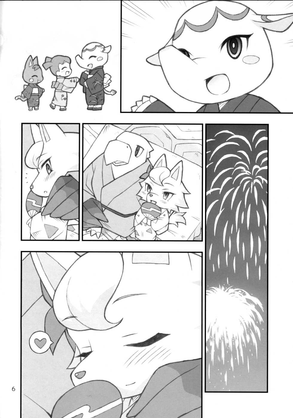 (C85) [Tombstone (washimori)] Doubutsu Mura Nikki (Animal Crossing) - Page 5