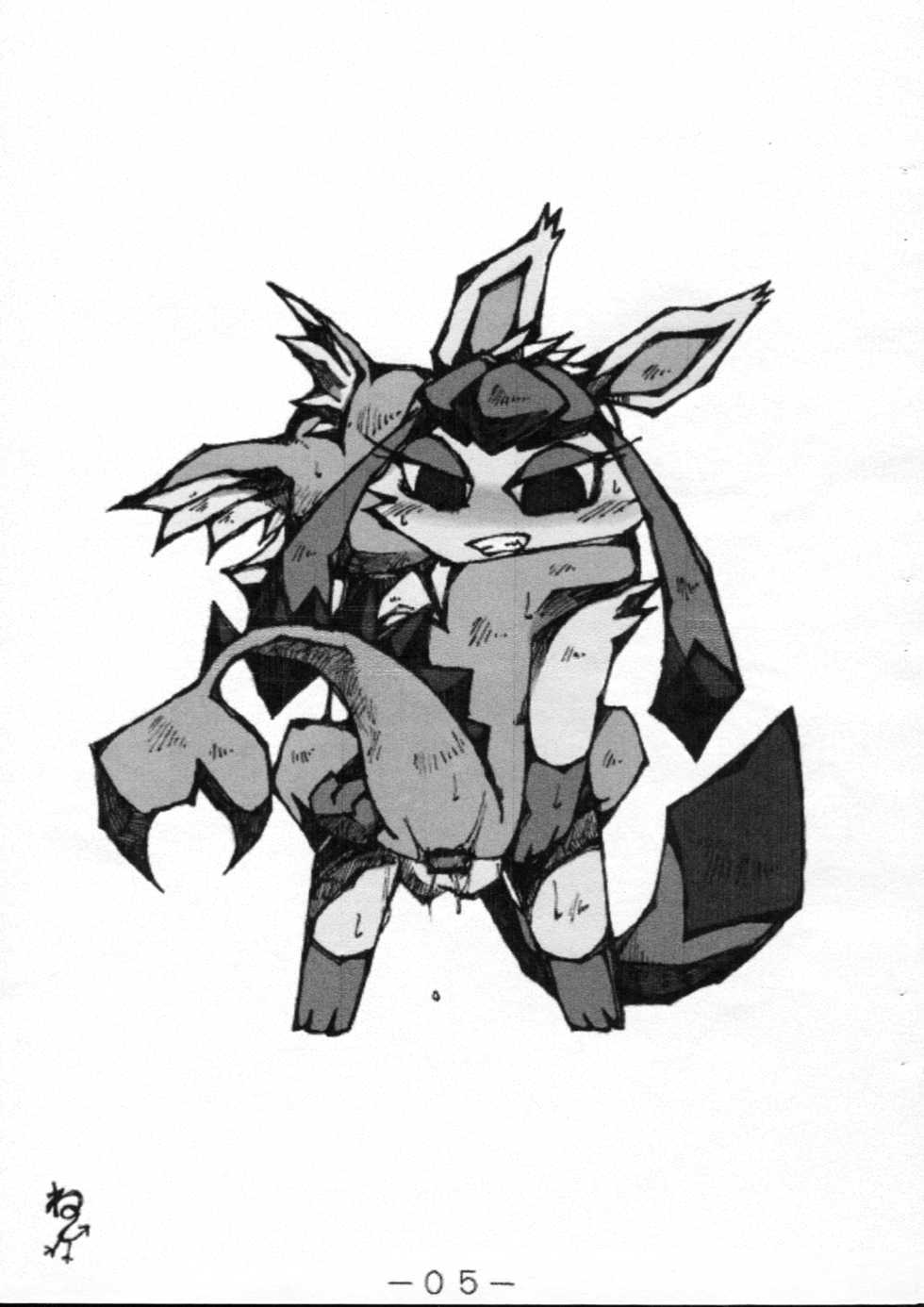 (C76) [Kemonoburg (Various)] Pocket! (Pokémon) - Page 6