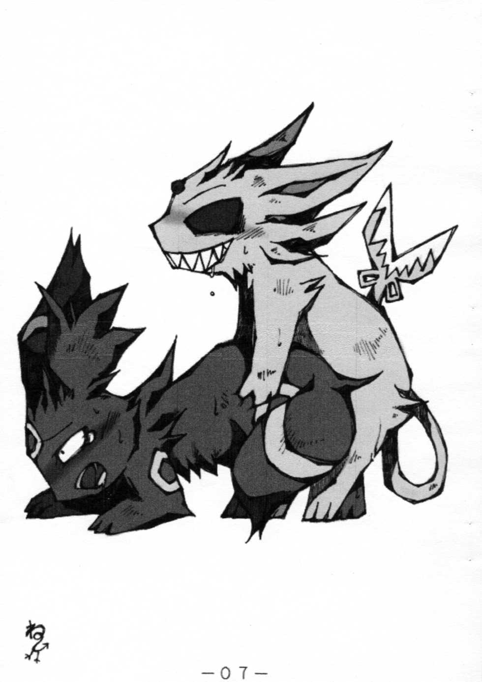 (C76) [Kemonoburg (Various)] Pocket! (Pokémon) - Page 8