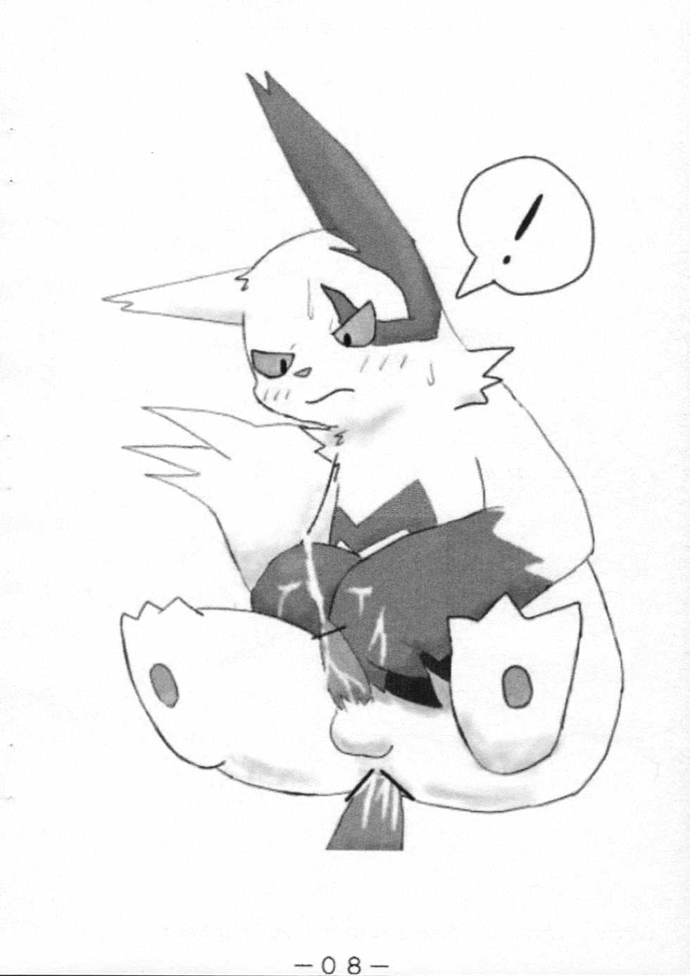 (C76) [Kemonoburg (Various)] Pocket! (Pokémon) - Page 9