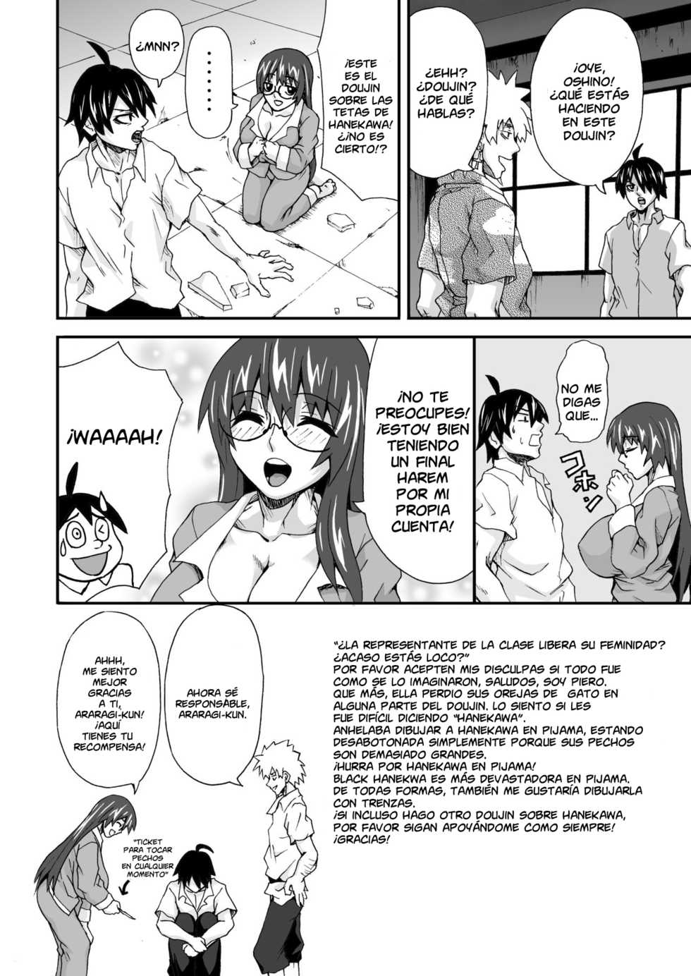 [K.F.D. (PIero)] Hanekawa-san no Nyuu Doujinshi (Bakemonogatari) [Spanish] [Lanerte] [Digital] - Page 17