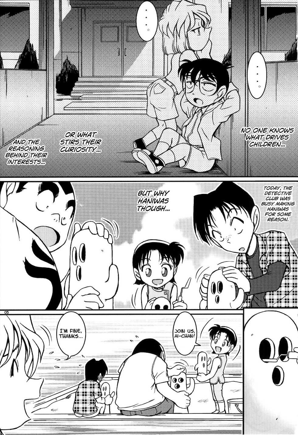 (C70) [Studio Empty (Nishi)] Ai Ai Seven (Detective Conan)  [English] [EHCOVE] - Page 3