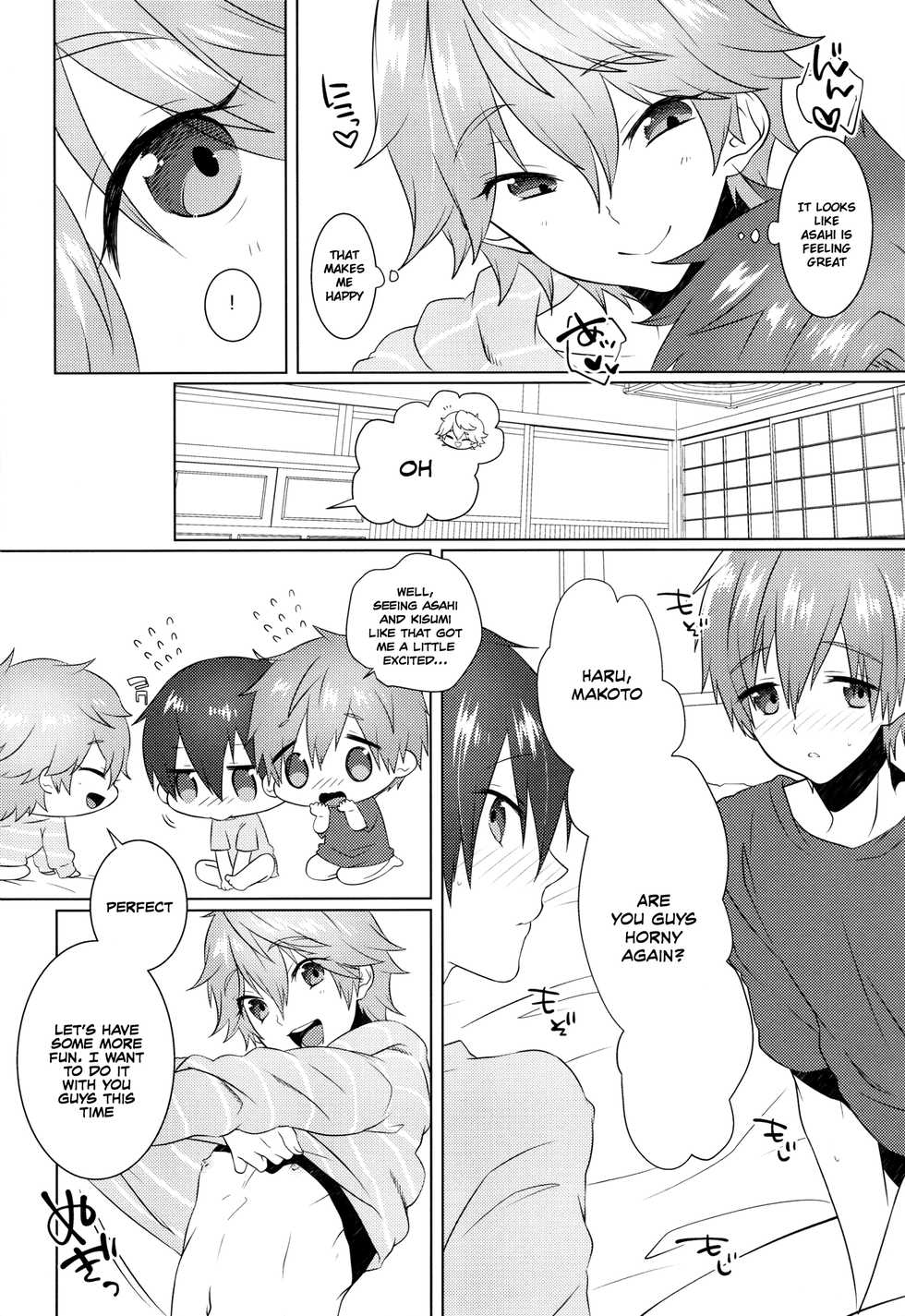 (Splash!Hi 2) [MEMExile (Memeo)] Pajama de Ojama (High☆Speed! -Free! Starting Days-) [English] {Shotachan} - Page 39