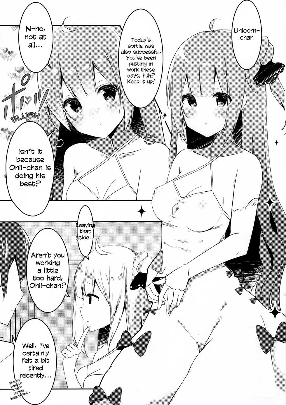 (C93) [PoyoPoyoSky (Saeki Sola)] Onii-chan Unicorn to iikoto... suru? (Azur Lane) [English] [Manab&] - Page 2
