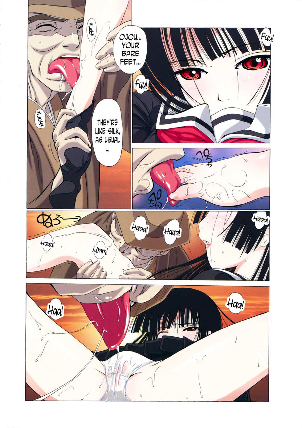 (C75) [MünchenGraph (Kita Kaduki)] Ato wa Anata ga Kimeru Koto SunRed (Jigoku Shoujo) [English] [N04h] - Page 7
