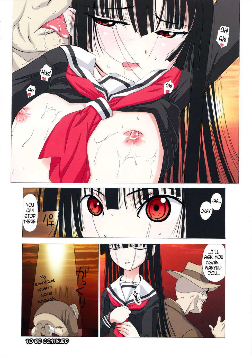 (C75) [MünchenGraph (Kita Kaduki)] Ato wa Anata ga Kimeru Koto SunRed (Jigoku Shoujo) [English] [N04h] - Page 9