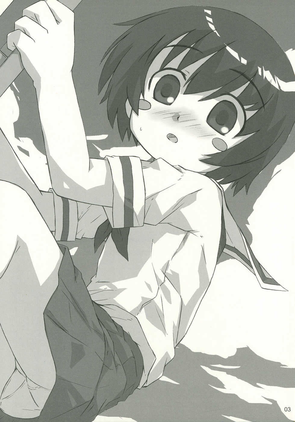 [Yuriesama Ogamitai (Various)] onomichi jane (Kamichu!) - Page 2