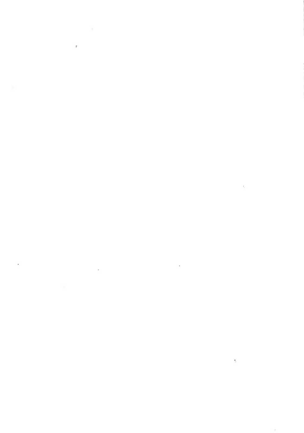 (C93) [Marked-two (Suga Hideo)] Marked Girls vol. 16.1 (Fate/Grand Order) [Korean] - Page 2