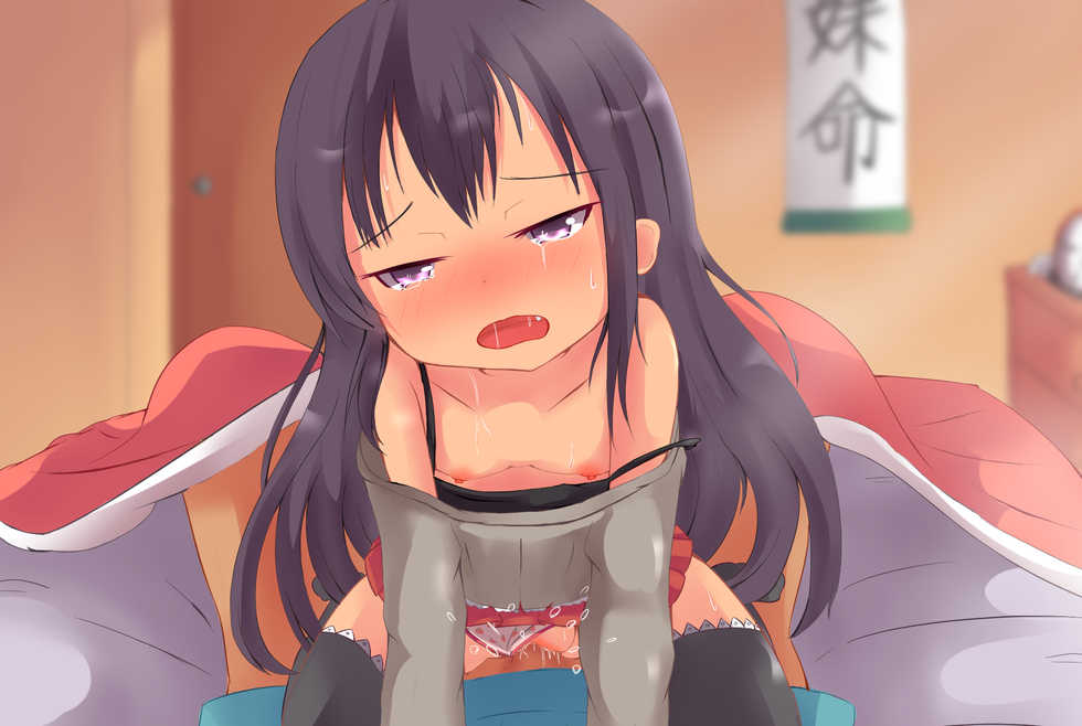 [itoooh] Saikin Okiru no ga Osoi no de - Page 11