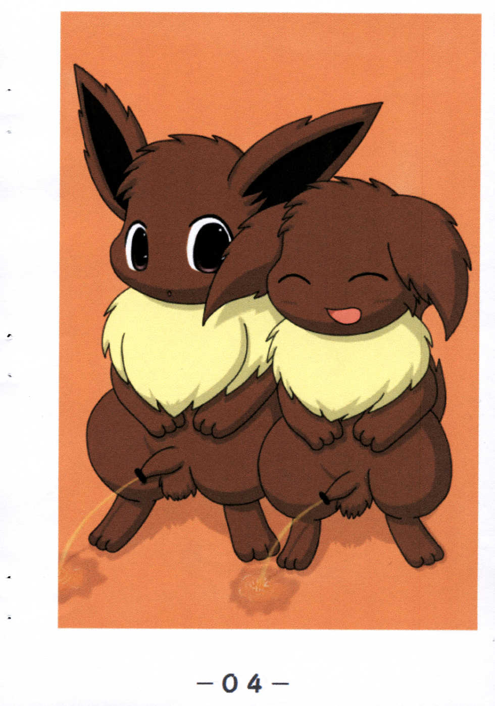 (C77) [Kemonoburg (Various)] Pocket Two! (Pokémon) - Page 6