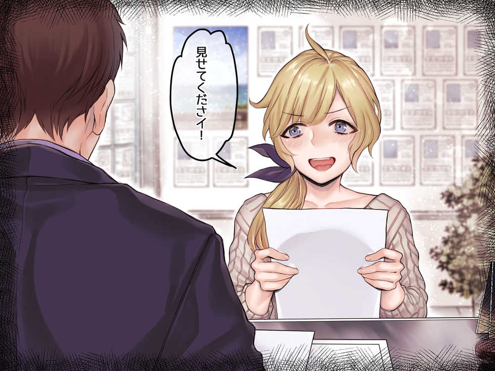 [Yolki Palki (Rororogi Mogera)] Jiko Bukken x Ryuugakusei ~Yojouhan no Fukashigi na Jouji~ - Page 5