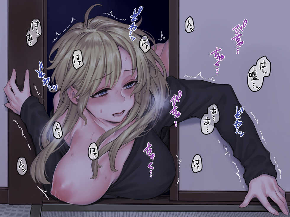 [Yolki Palki (Rororogi Mogera)] Jiko Bukken x Ryuugakusei ~Yojouhan no Fukashigi na Jouji~ - Page 29