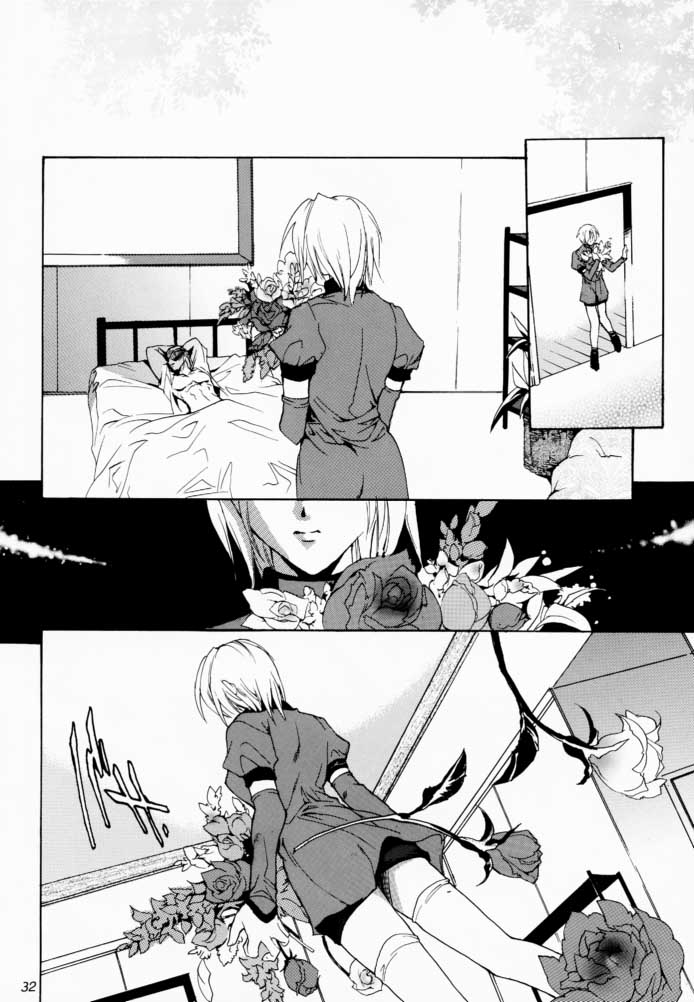 (C60) [Hanzai Tengoku (Hasei Agana)] Kasou (Guilty Gear) - Page 31