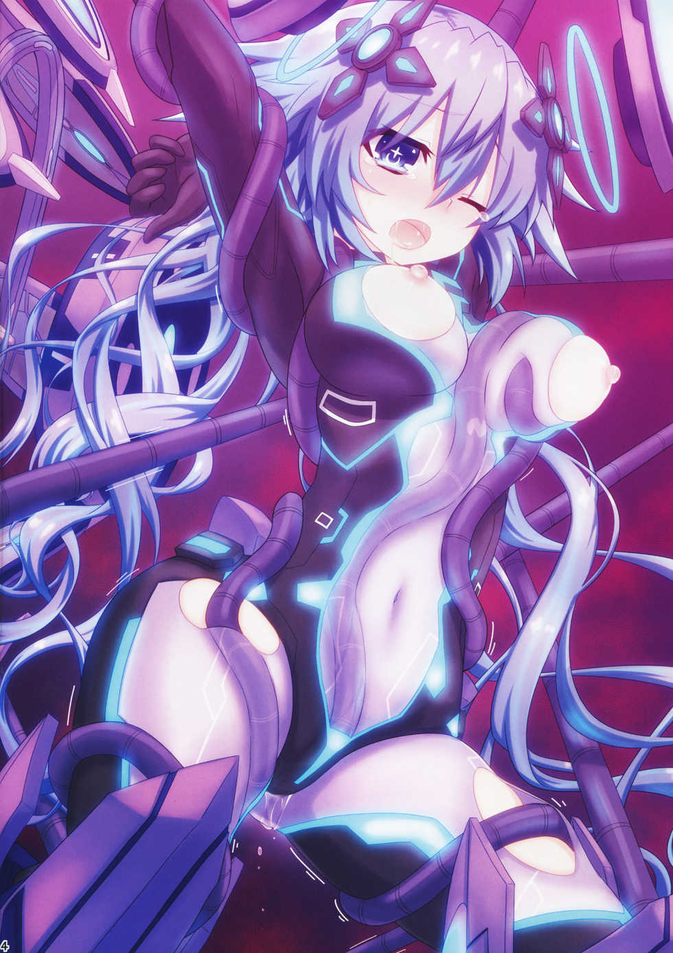 (C88) [LazyStyle (Mizunashi)] Nep Illust Trilogy (Hyperdimension Neptunia) [Spanish] [Jamenesles] - Page 4