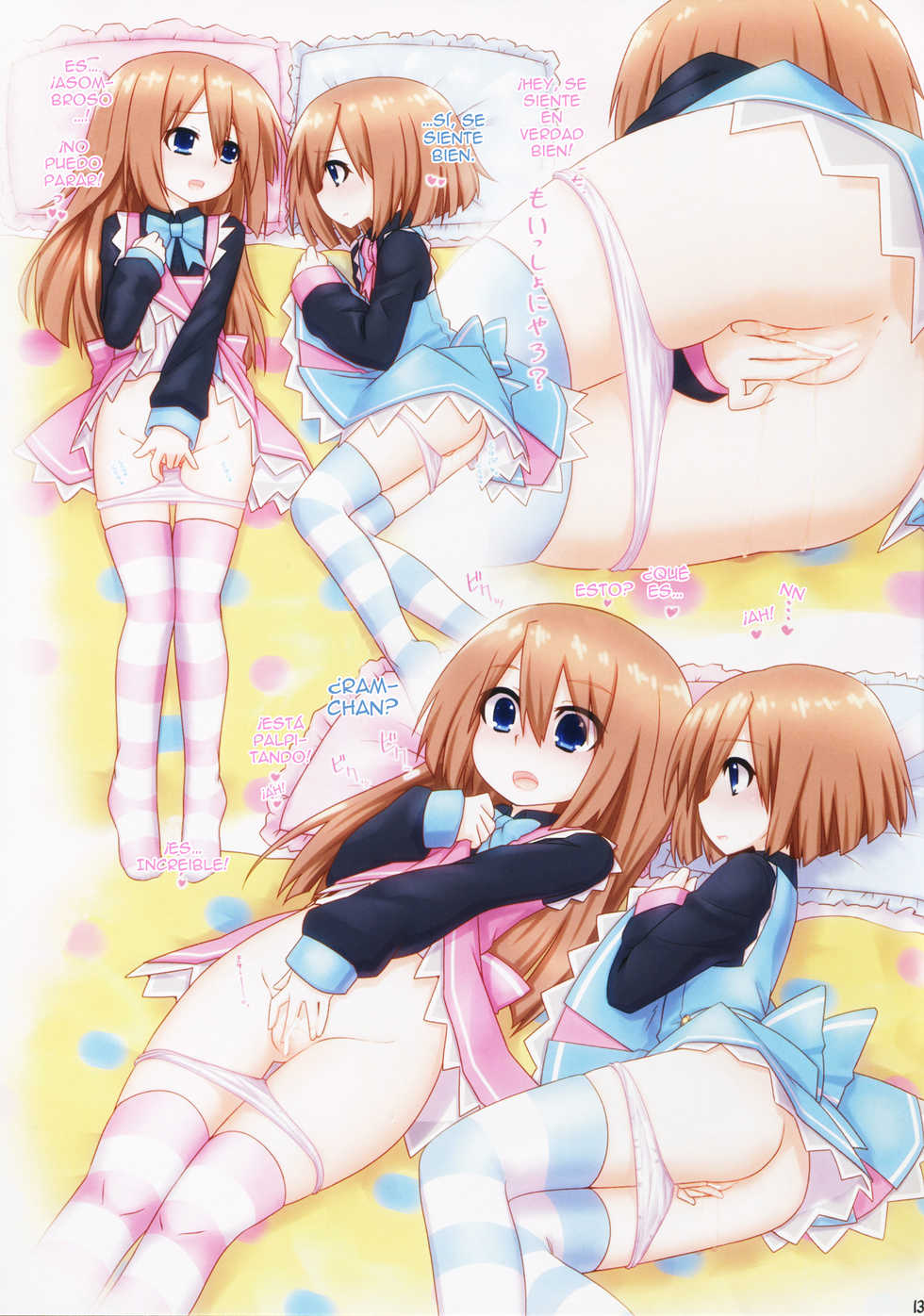 (C88) [LazyStyle (Mizunashi)] Nep Illust Trilogy (Hyperdimension Neptunia) [Spanish] [Jamenesles] - Page 13