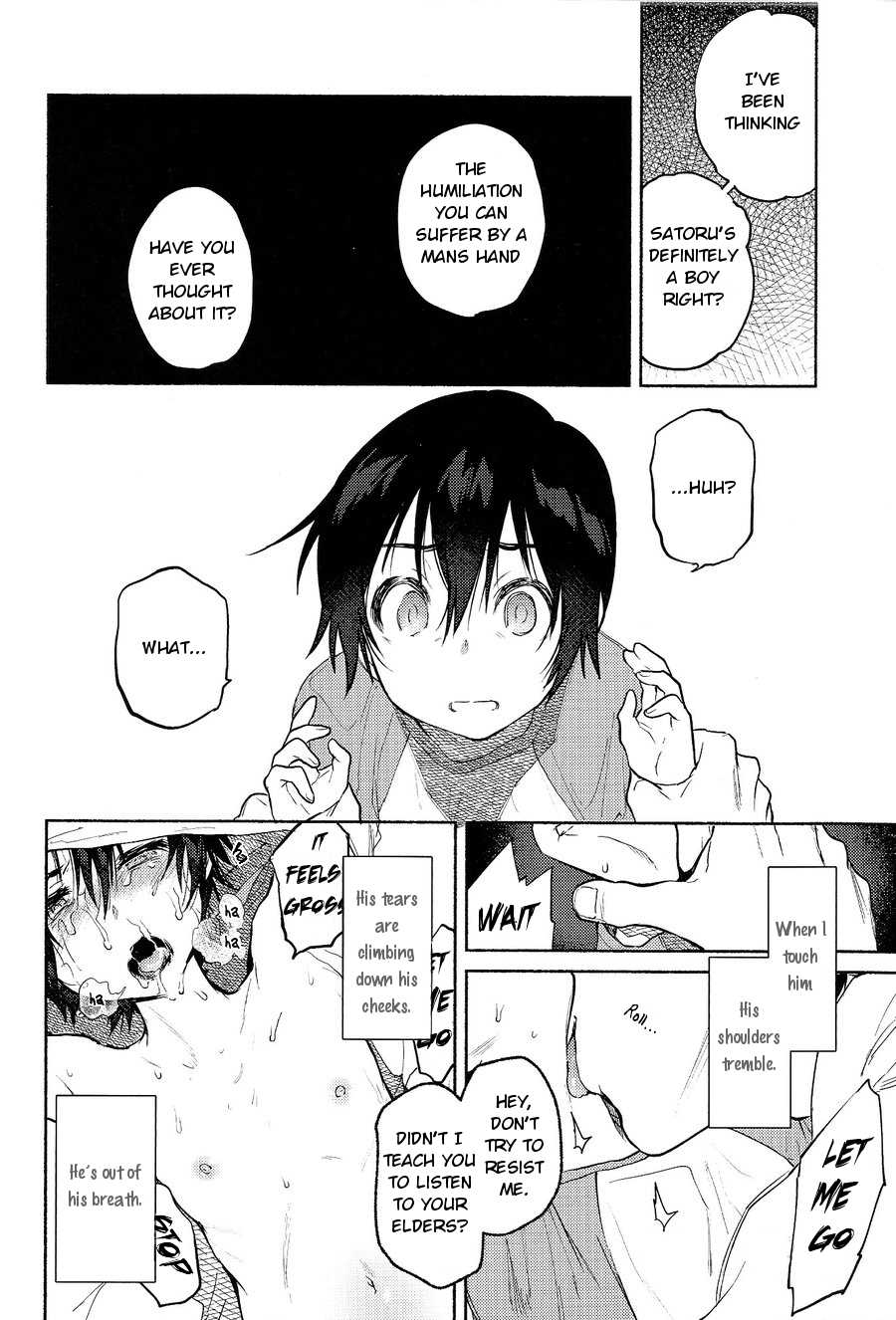(SPARK11) [Sugahouse (Sugayama)] Shiiku Bako (Boku Dake ga Inai Machi) [English] [Dayment scans] - Page 18