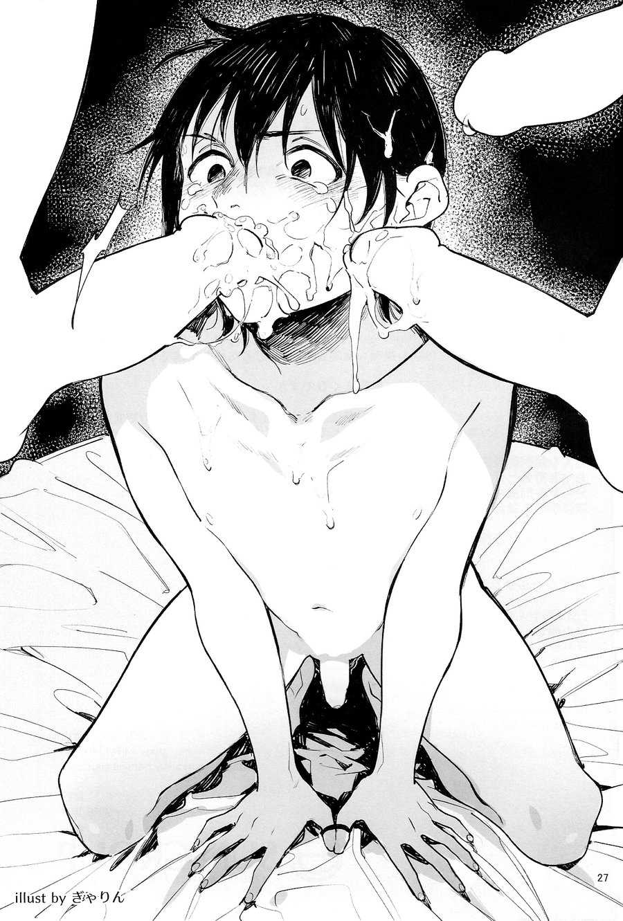 (SPARK11) [Sugahouse (Sugayama)] Shiiku Bako (Boku Dake ga Inai Machi) [English] [Dayment scans] - Page 27