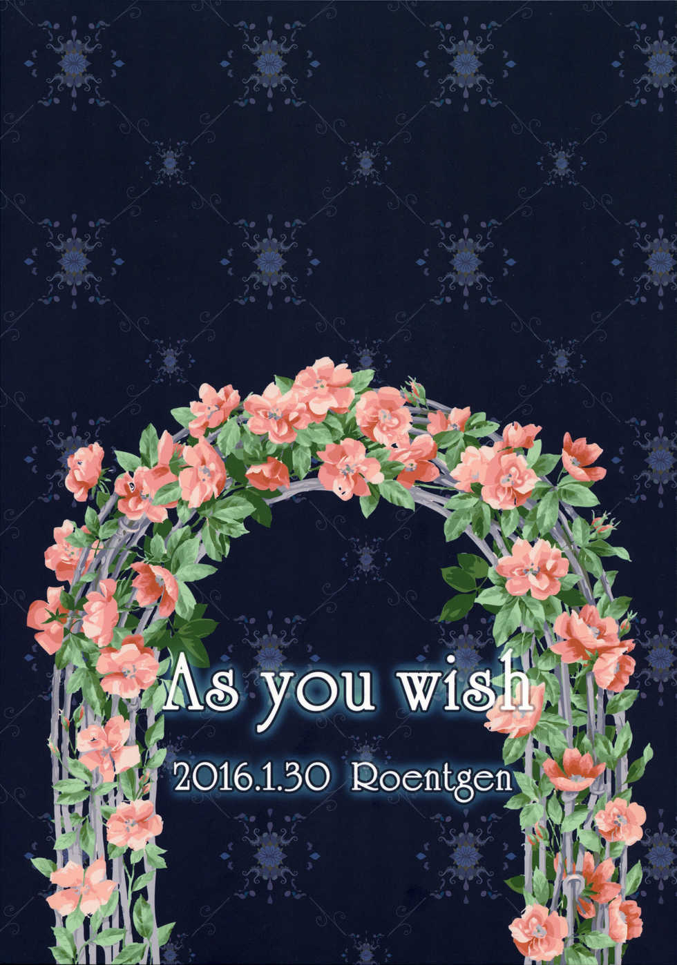 (On The Stage3) [Roentgen (Iori)] As You Wish (PriPara) [Chinese] [沒有漢化] - Page 3