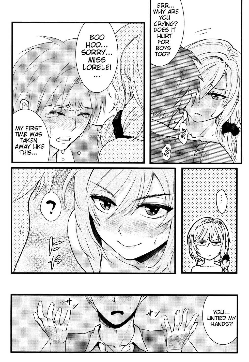 (FF25) [Kayoudou (Matsuka)] Chotto Iikagen Hanashite Kudasai Seo-senpai!!! | Wait! Let go of me, Seo-senpai! (Gekkan Shoujo Nozaki-kun) [English] [EHCove] - Page 19