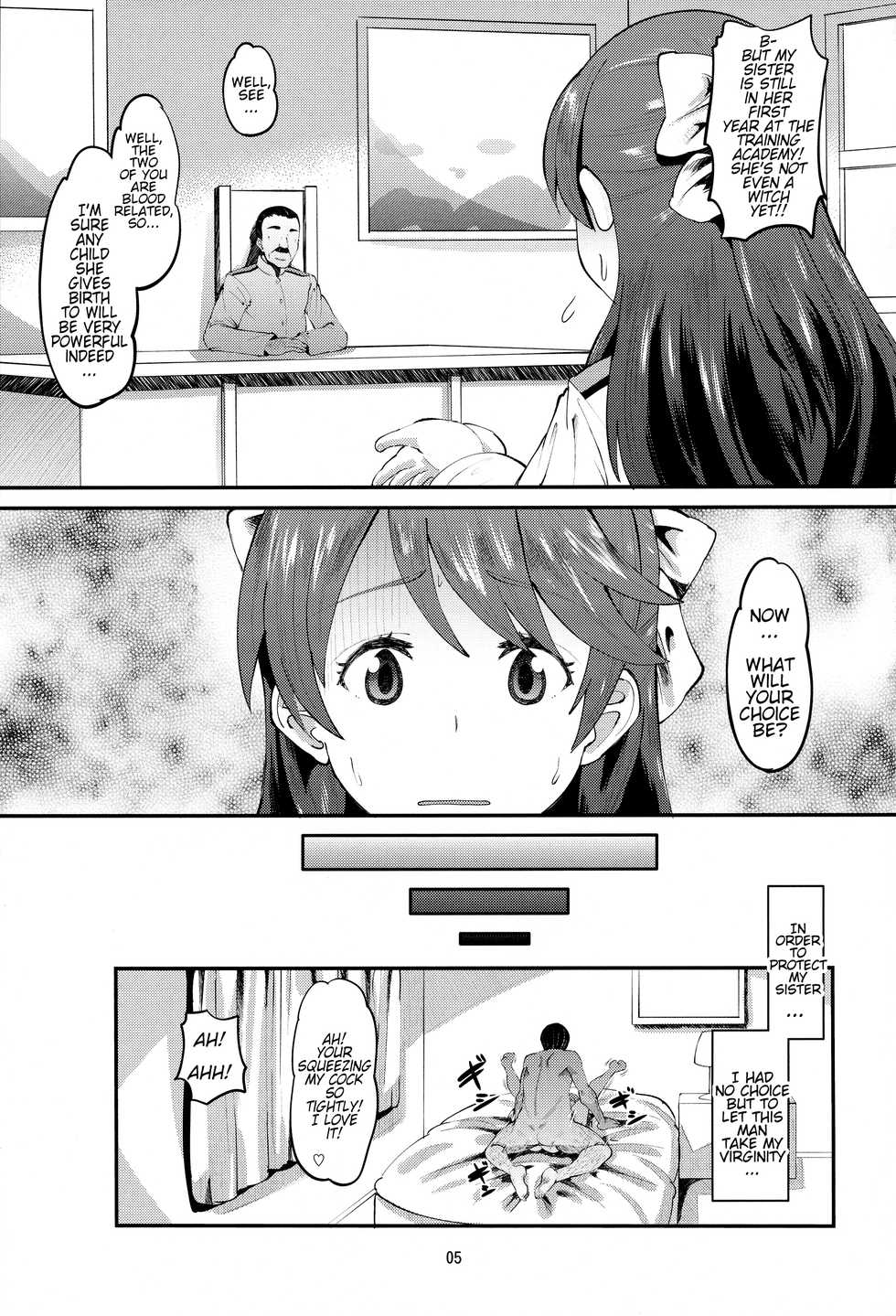 (C91) [AMP (Norakuro Nero)] 502 Haramase Butai | 502nd Impregnation Fighter Wing (Brave Witches) [English] [Tremalkinger] - Page 4