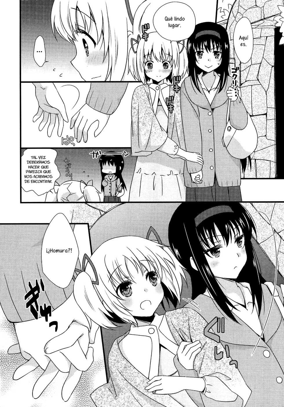 (C87) [Fukuya, CITRON (Tama II, Yamada Ako)] Kanojo ga Ofuro ni Haittara | Cuando toma un baño (Puella Magi Madoka Magica) [Spanish] {Kourindou Scans} - Page 6