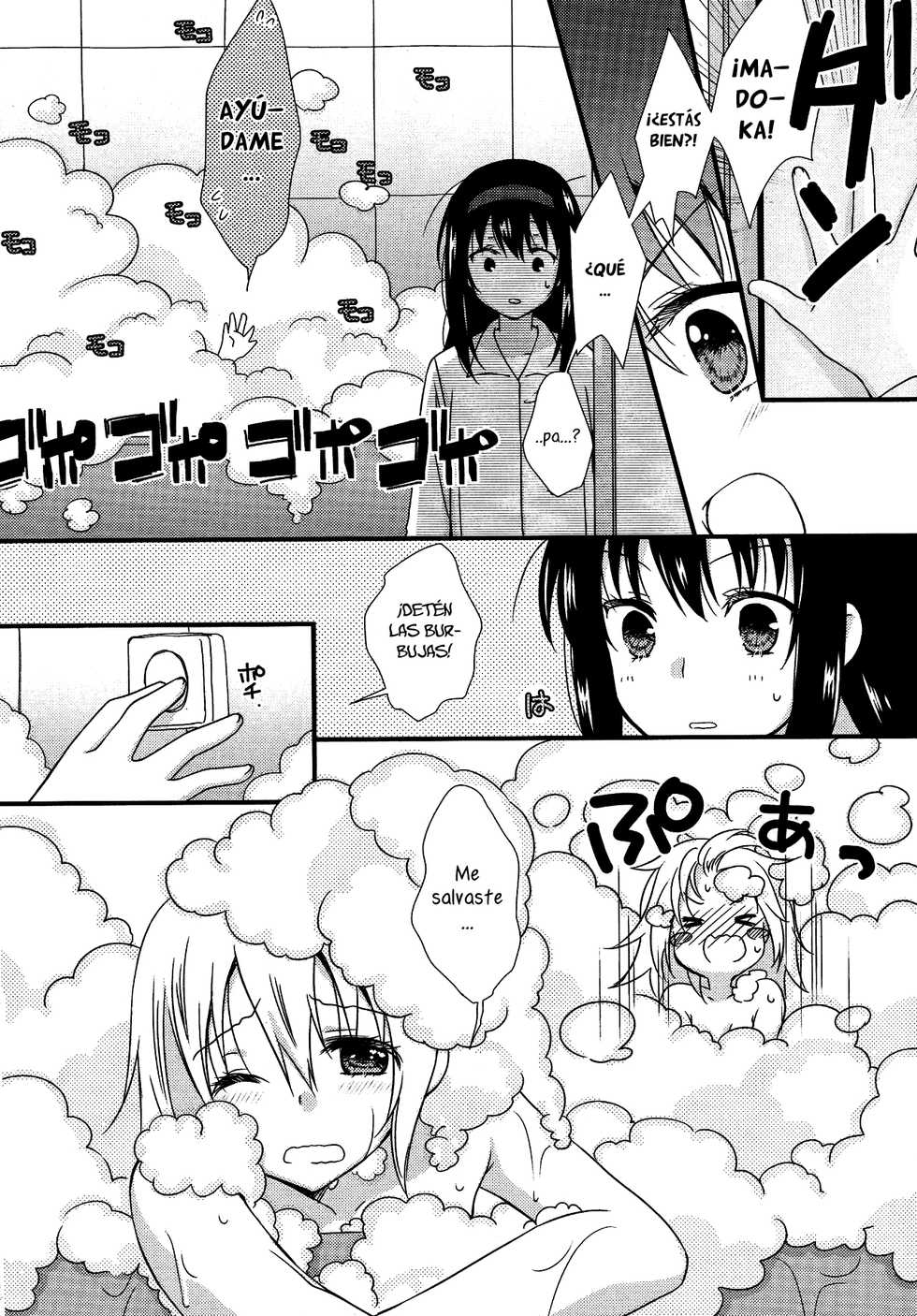 (C87) [Fukuya, CITRON (Tama II, Yamada Ako)] Kanojo ga Ofuro ni Haittara | Cuando toma un baño (Puella Magi Madoka Magica) [Spanish] {Kourindou Scans} - Page 12