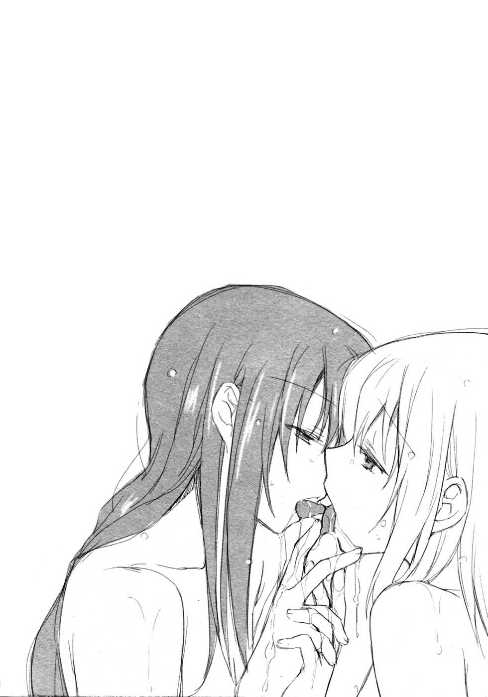 (C87) [Fukuya, CITRON (Tama II, Yamada Ako)] Kanojo ga Ofuro ni Haittara | Cuando toma un baño (Puella Magi Madoka Magica) [Spanish] {Kourindou Scans} - Page 18