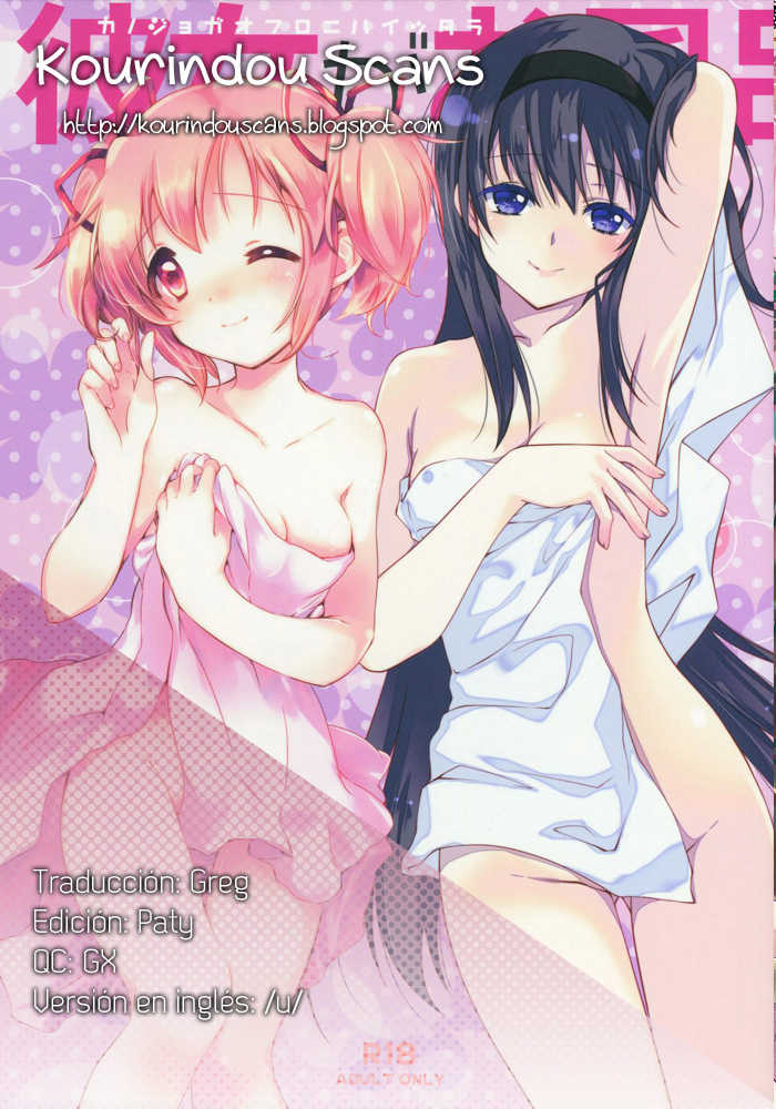 (C87) [Fukuya, CITRON (Tama II, Yamada Ako)] Kanojo ga Ofuro ni Haittara | Cuando toma un baño (Puella Magi Madoka Magica) [Spanish] {Kourindou Scans} - Page 35