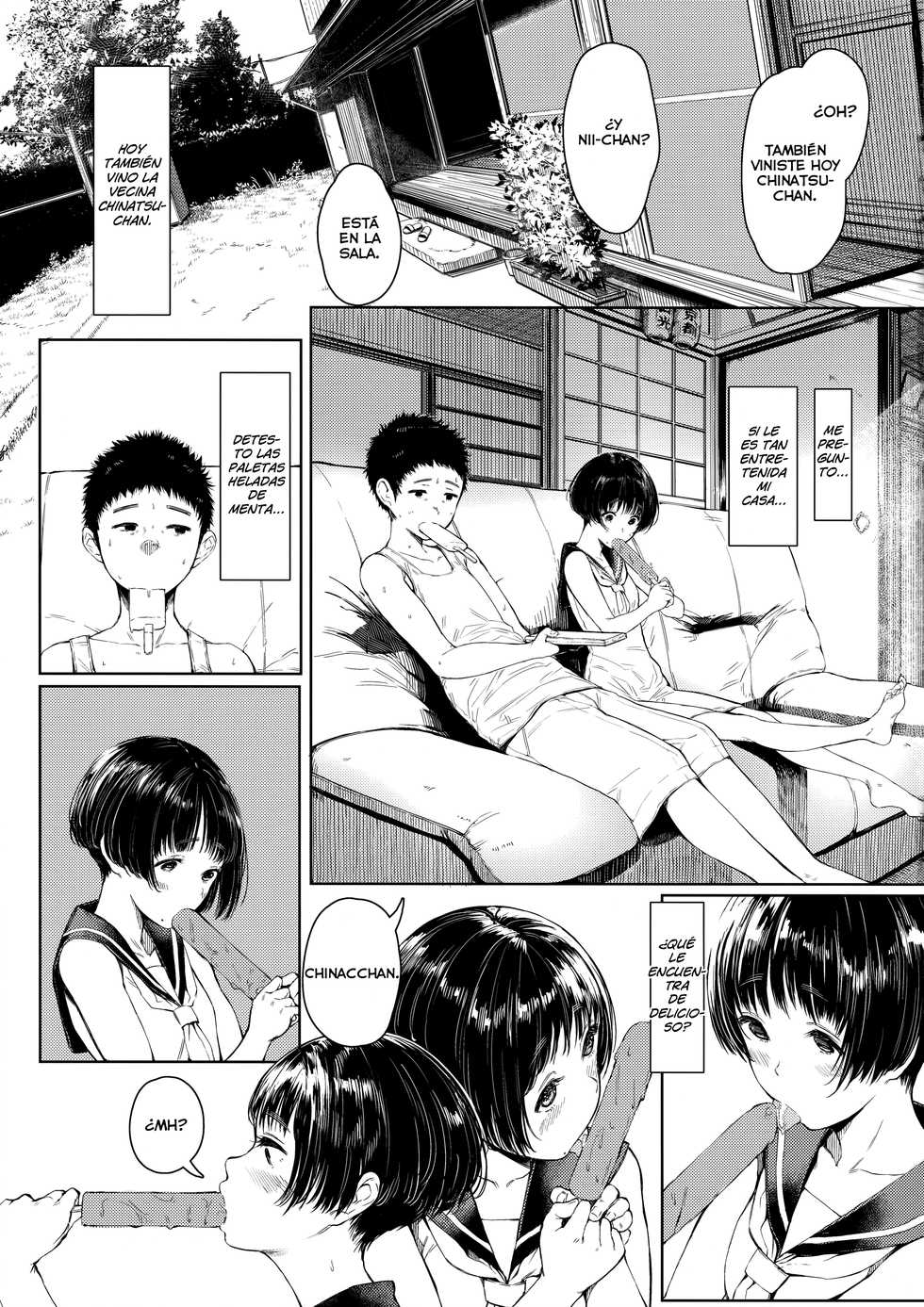 (C93) [Kuragamo (Tukinowagamo)] Tonari no Chinatsu-chan R 02 [Spanish] [Lust no Fansub] - Page 4