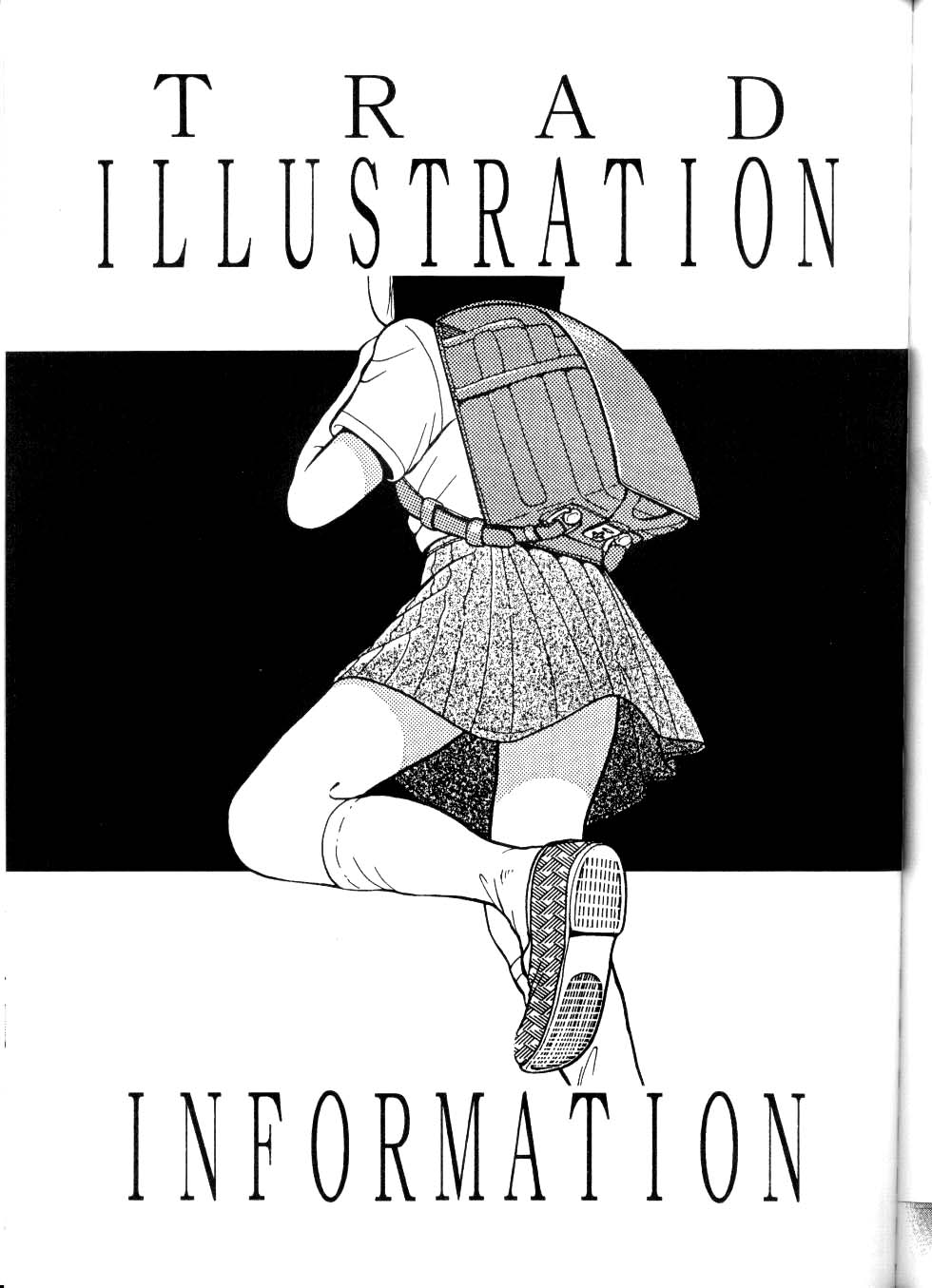 [Highway Magician (Ichiichi Yuuna)] TRAD Vol. 4 - Page 23