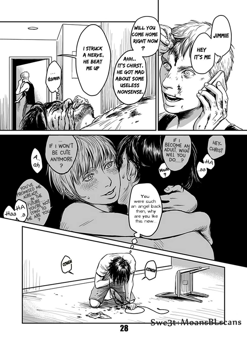 Amedama Akihito