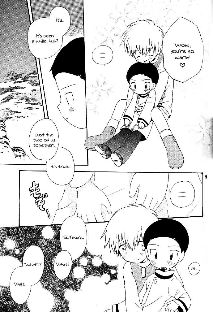 (Shota Collection) [Kuruguru DNA (Hoshiai Hilo)] MISSING LINK (Digimon Adventure) [English] {Shotachan} - Page 9