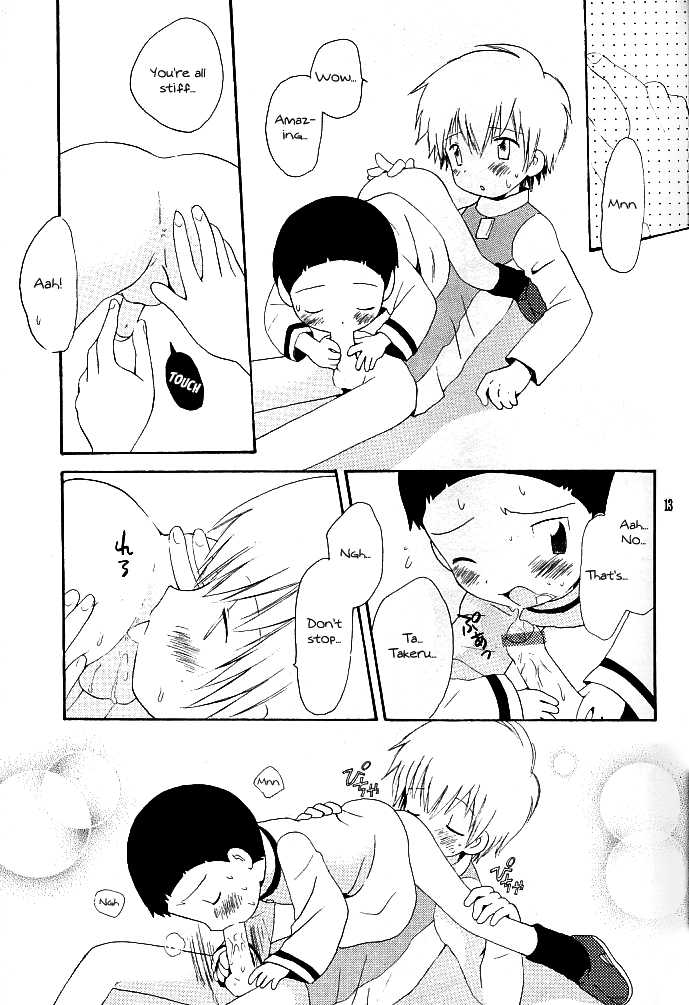 (Shota Collection) [Kuruguru DNA (Hoshiai Hilo)] MISSING LINK (Digimon Adventure) [English] {Shotachan} - Page 13