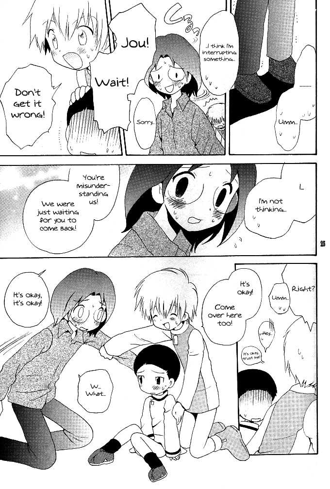 (Shota Collection) [Kuruguru DNA (Hoshiai Hilo)] MISSING LINK (Digimon Adventure) [English] {Shotachan} - Page 25
