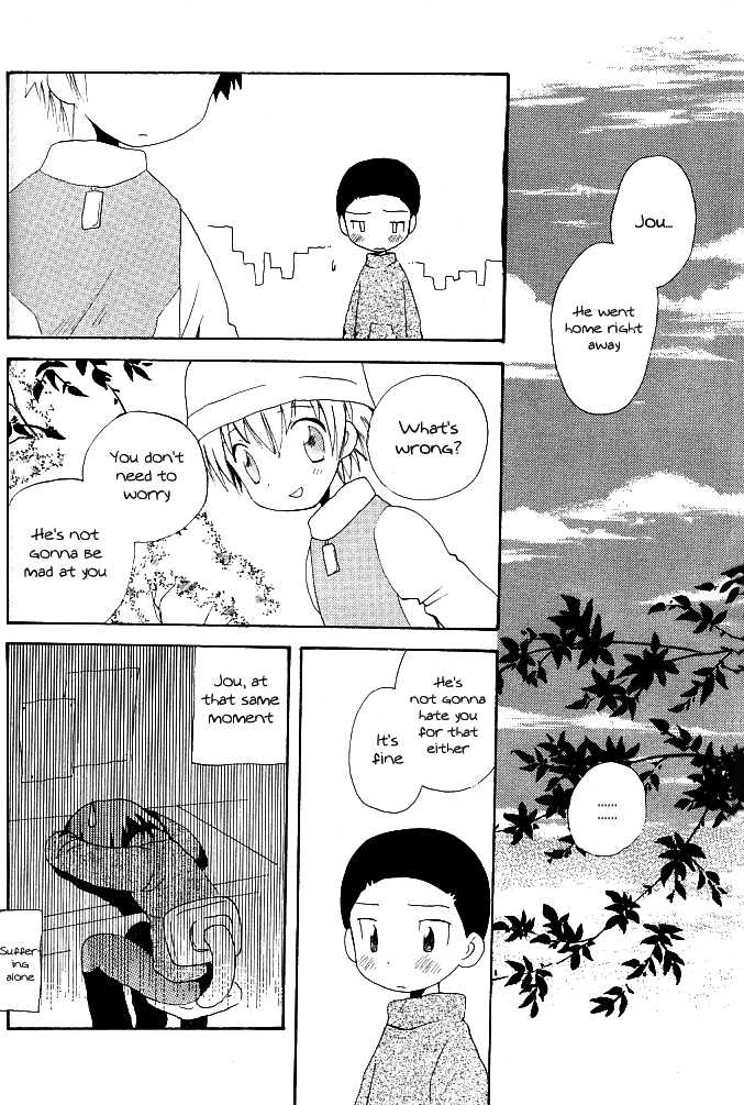 (Shota Collection) [Kuruguru DNA (Hoshiai Hilo)] MISSING LINK (Digimon Adventure) [English] {Shotachan} - Page 38