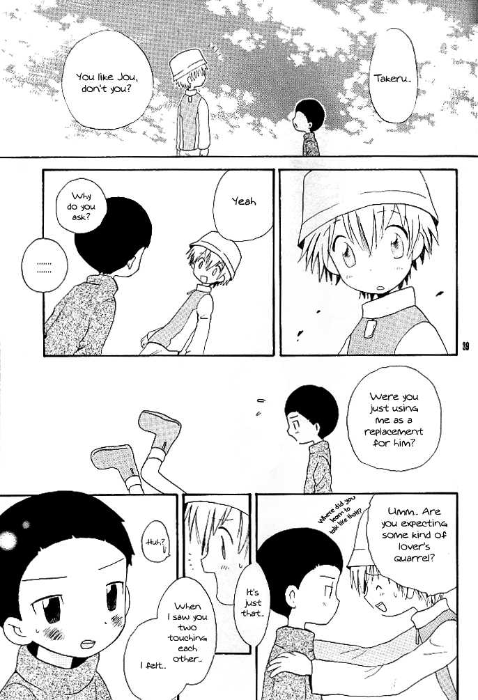 (Shota Collection) [Kuruguru DNA (Hoshiai Hilo)] MISSING LINK (Digimon Adventure) [English] {Shotachan} - Page 39