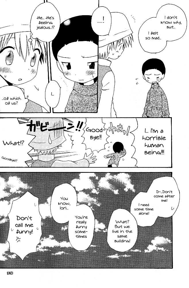 (Shota Collection) [Kuruguru DNA (Hoshiai Hilo)] MISSING LINK (Digimon Adventure) [English] {Shotachan} - Page 40