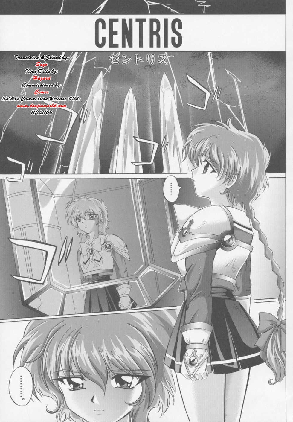 (C63) [CYCLONE (Izumi, Reizei)] Centris (Magic Knight Rayearth) [English] {SaHa} - Page 2