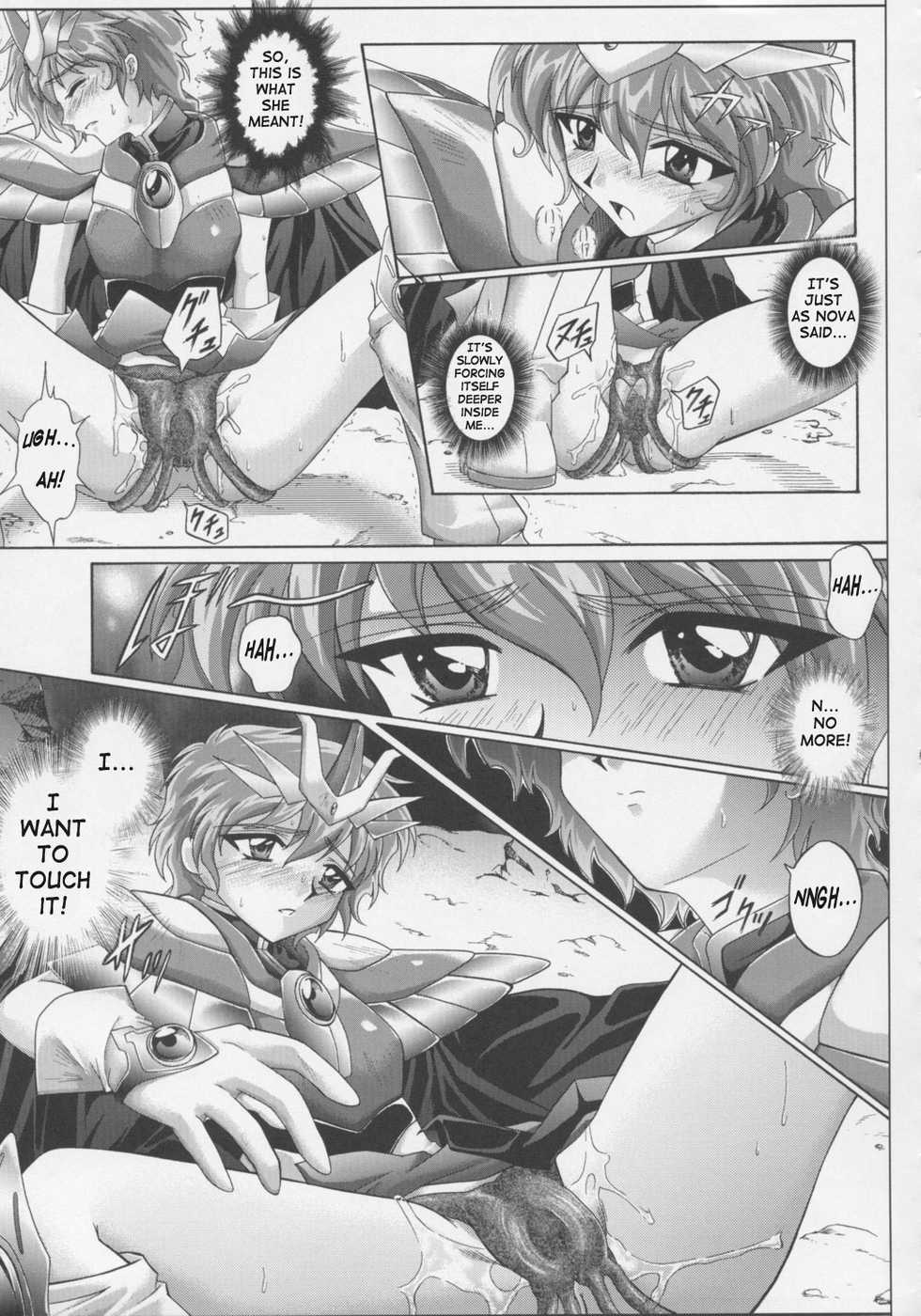 (C63) [CYCLONE (Izumi, Reizei)] Centris (Magic Knight Rayearth) [English] {SaHa} - Page 31