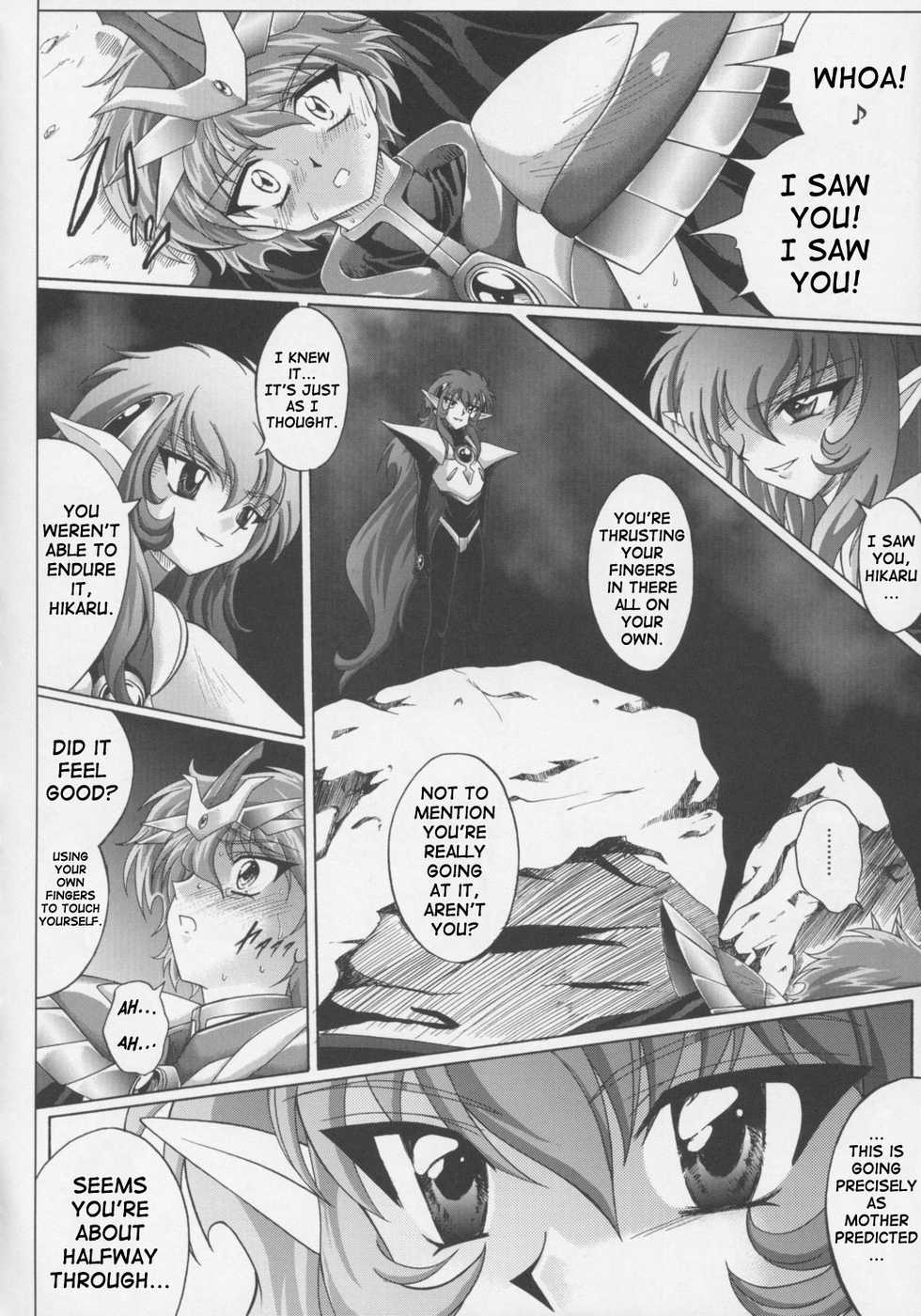(C63) [CYCLONE (Izumi, Reizei)] Centris (Magic Knight Rayearth) [English] {SaHa} - Page 36