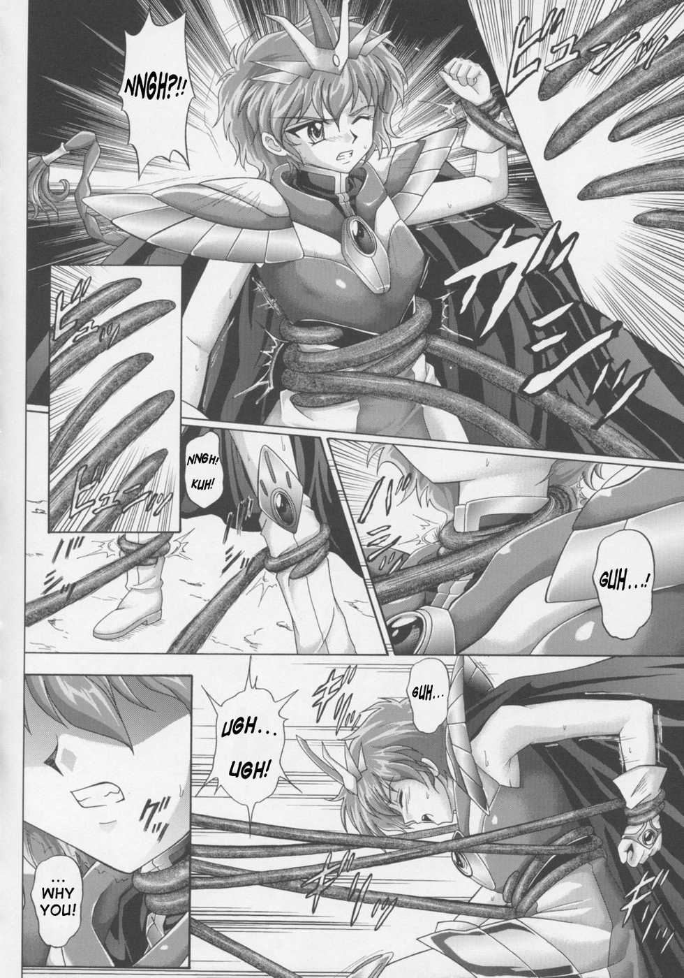 (C63) [CYCLONE (Izumi, Reizei)] Centris (Magic Knight Rayearth) [English] {SaHa} - Page 40