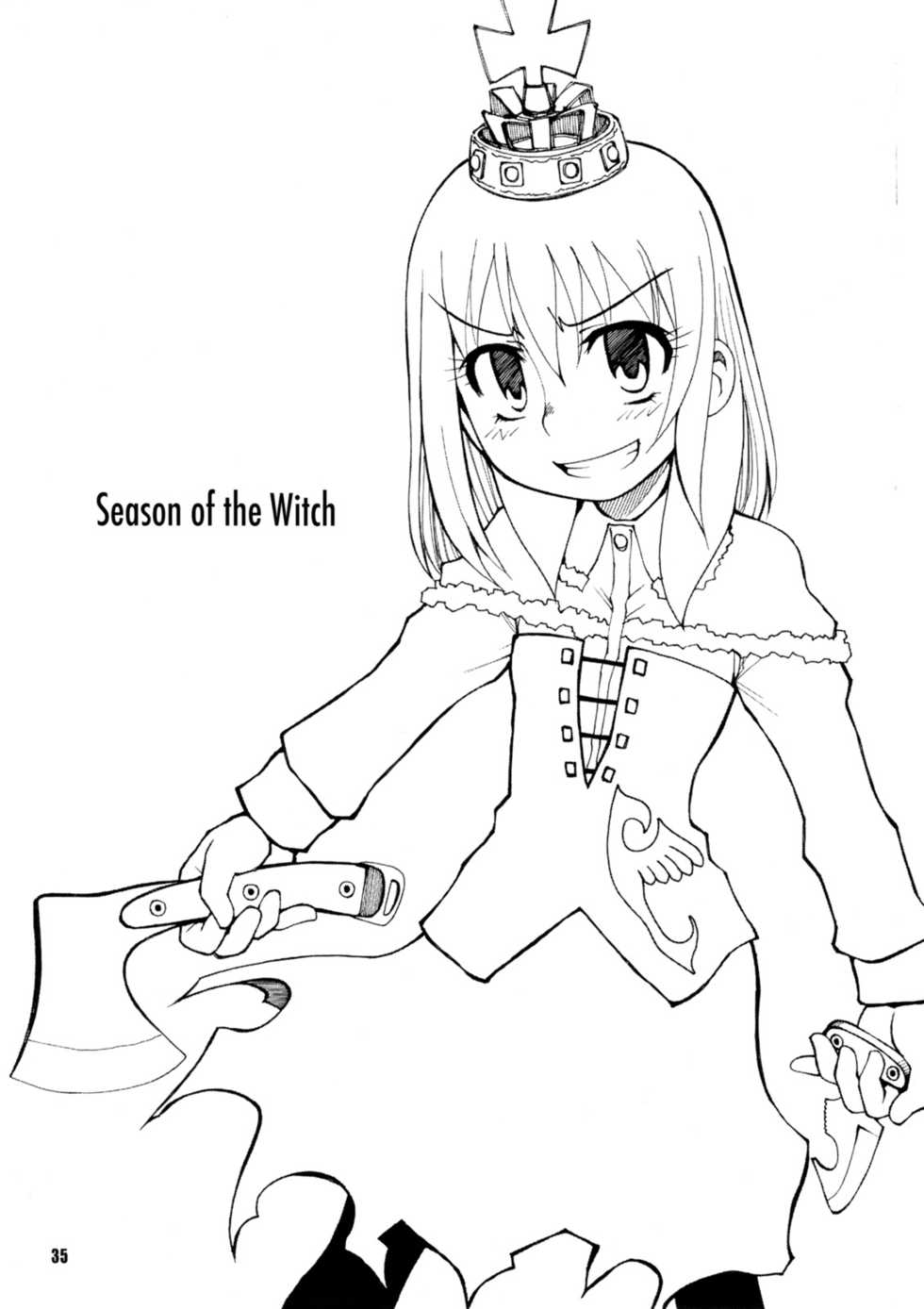 (C75) [PLANET PORNO (Yamane)] SEASON OF THE WITCH (Umineko no Naku Koro ni) - Page 34