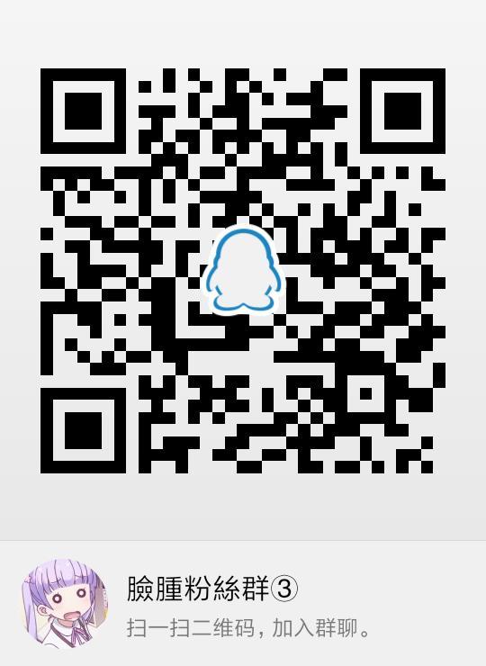 (C87) [Yattemiyou! (Ya)] Kanbyou please (Kantai Collection -KanColle-) [Chinese] [脸肿汉化组] - Page 28