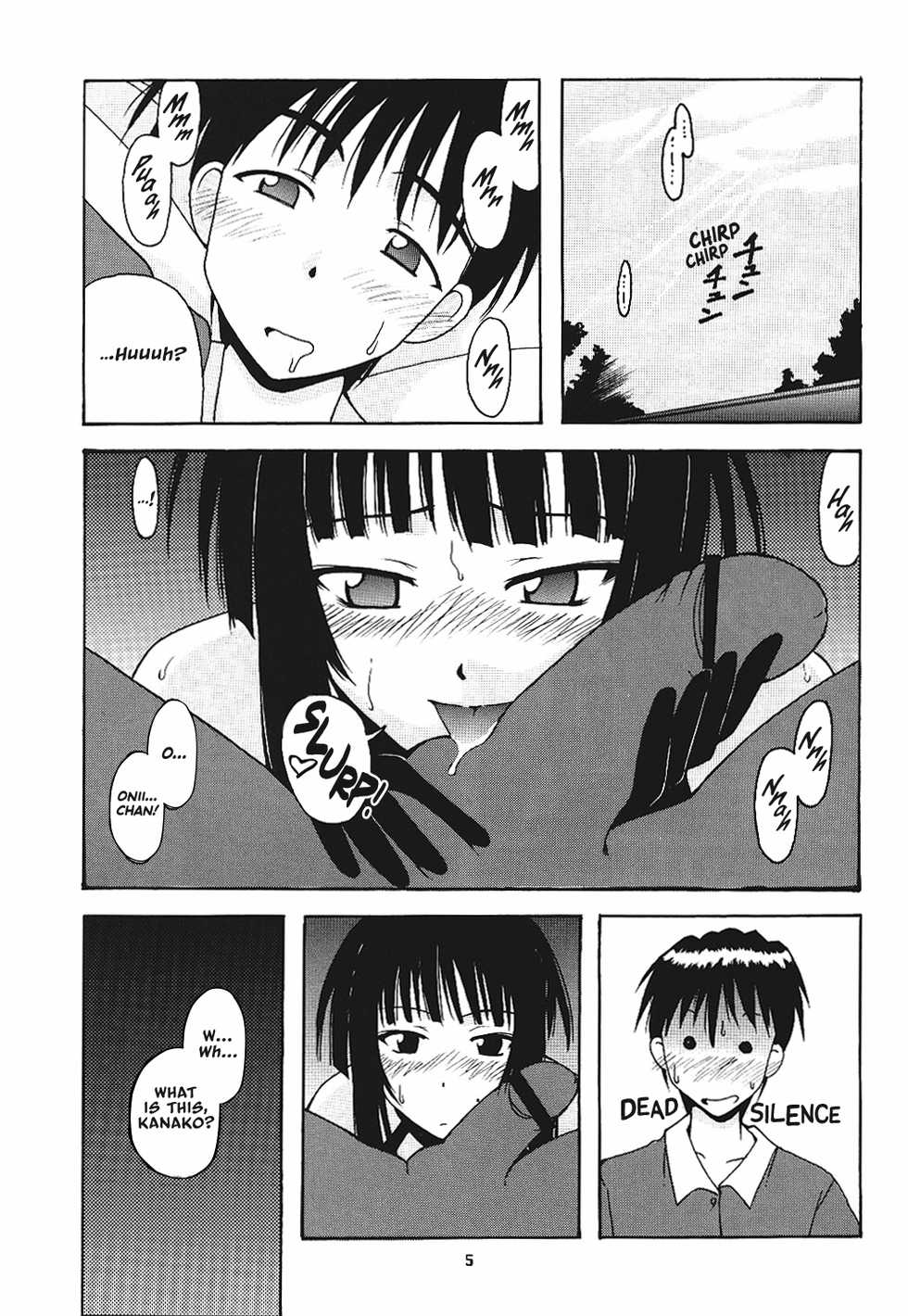 [BIG BOSS (Hontai Bai)] Hina SP (Love Hina) [English] [EHCOVE] - Page 4