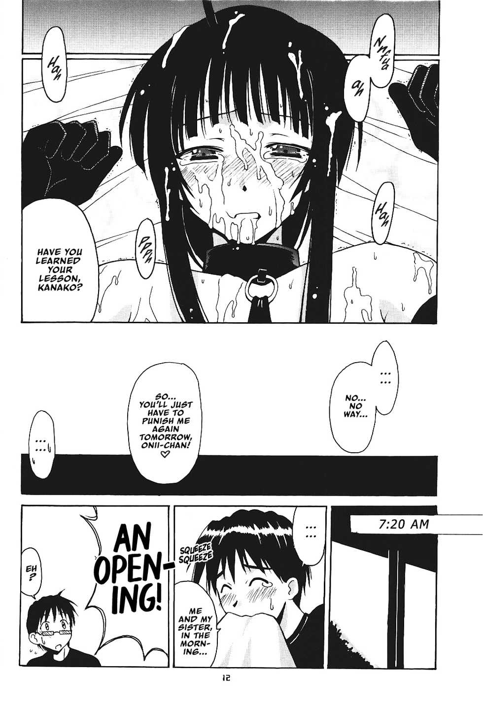 [BIG BOSS (Hontai Bai)] Hina SP (Love Hina) [English] [EHCOVE] - Page 11