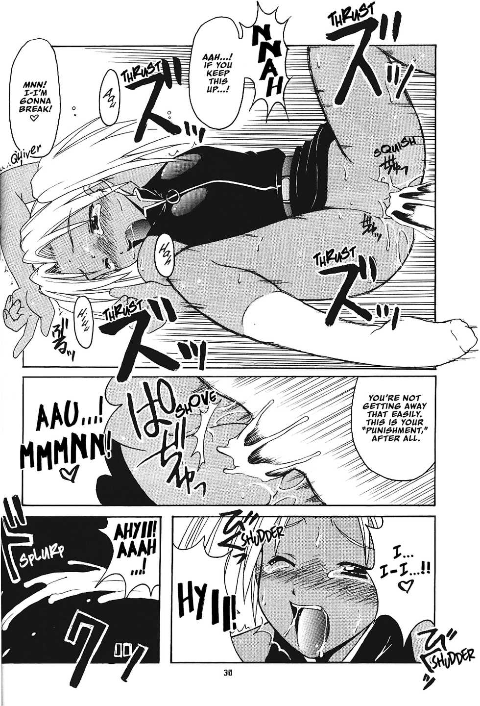 [BIG BOSS (Hontai Bai)] Hina SP (Love Hina) [English] [EHCOVE] - Page 29
