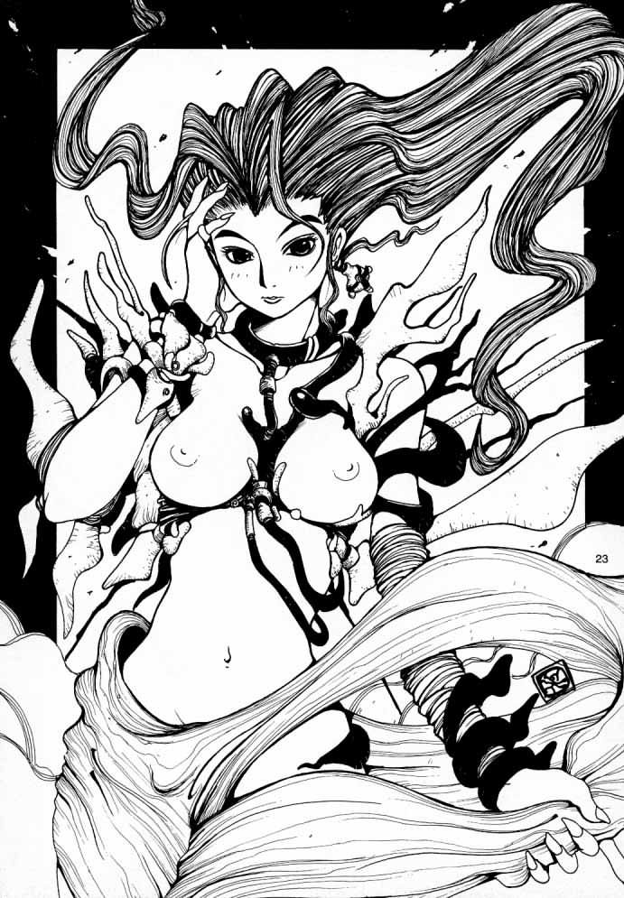 (C54) [Nouzui Majutsu (Various)] Nouzui Gengi (Street Fighter) - Page 22