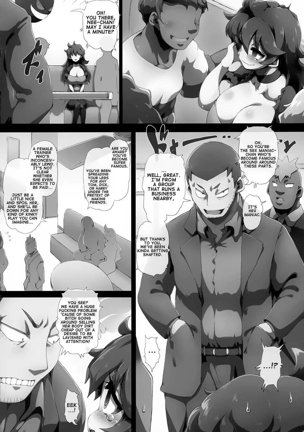 (C90) [GREAT Acta (tokyo)] HEX MANIAX (Pokémon) [English] [Brolen] - Page 20