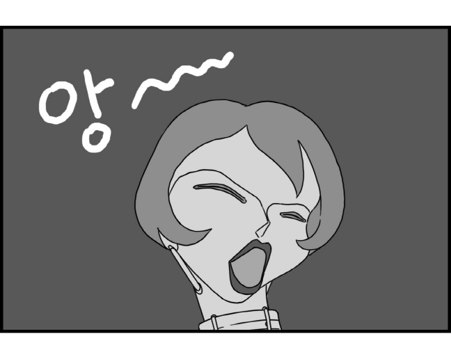 [Nalpari] Sexy Star Wars 1 - Luke Wicked Walker Part 1-5 [Korean] - Page 35