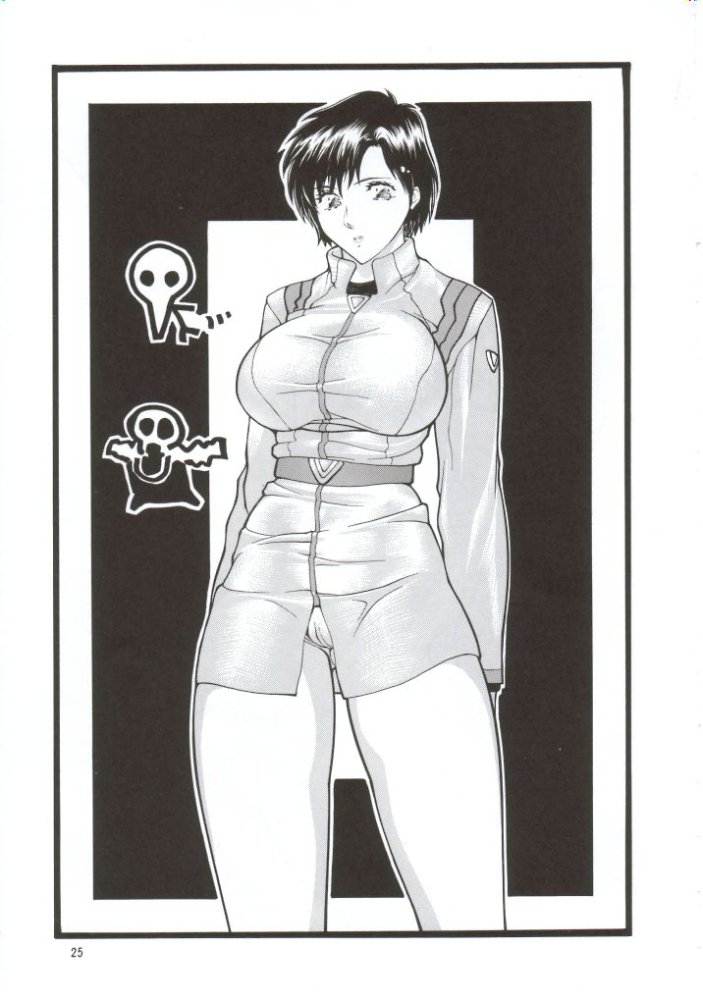 (CR31) [NEXT (Various)] NEXT Climax Magazine 10 Evangelion (Neon Genesis Evangelion) - Page 24